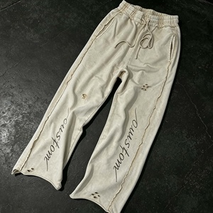 Custom Sweatpants Men Cotton Jogger Pants Casual Distressed Ripped Wide Leg Elastic Waist for Autumn - Product Image 2