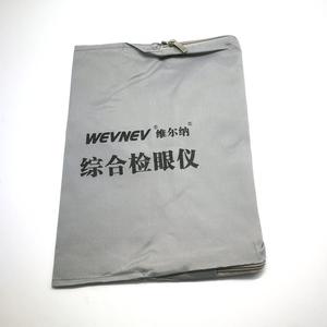 COSCO – couvre-tête Phoropter gris, protection universelle contre la poussière pour accessoires d'équipement optique - Product Image 3