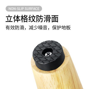 Silicone Furniture Foot Pad Non Slip Rubber Leg Protection For Tables <b>Sofas</b> Chairs <b>Stools</b> - Product Image 5