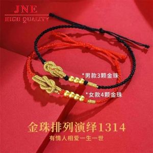 Oro aluvial Truelove nudo pareja pulseras Latón chapado en oro estilo chino correa de mano tejida de por vida <span class=keywords><strong>Xiaohongshu</strong></span> gran oferta - Product Image 4