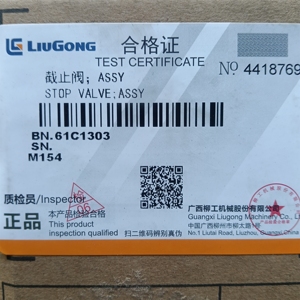 Válvula de Cierre Compatible Liugong 61C1303 para Excavadora y Cargadora de Ruedas, Piezas de Maquinaria de Construcción Directas de Fábrica - Product Image 2