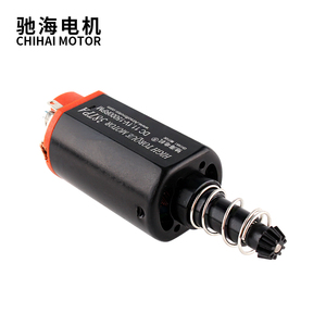 Motor Chihai CHF-480WA-5038T N35 Nd-Fe-B 38TPA Torsi Tinggi AEG Motor Ver.2 Gearbox Poros Panjang untuk Mainan Gel Blaster M4A1-J9 ACR-J10 - Product Image 6