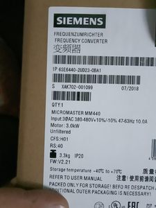 6SE6440-2UD23-0BA1 MLFB MICROMASTER 440 3AC 380-480V 3kW PLC - Product Image 2