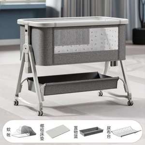 Cuna Móvil para Bebé, Acoplable a Cama de Adulto, con Cambiador Integrado, Diseño Transfronterizo, <span class=keywords><strong>Cesta</strong></span> de Dormir, Cuna de Cabecera - Product Image 1