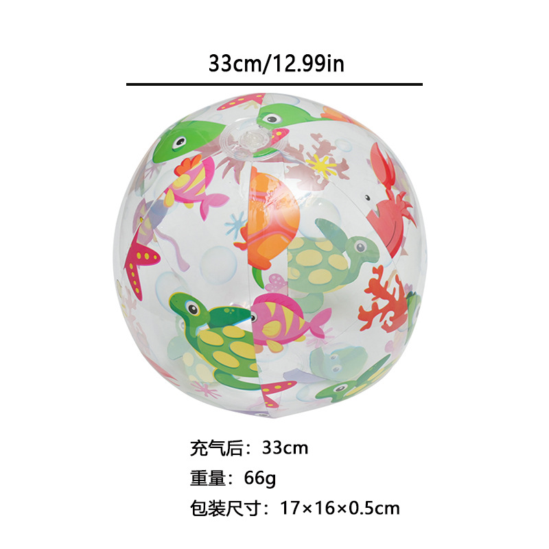 Ocean World (33 cm une fois gonflé)