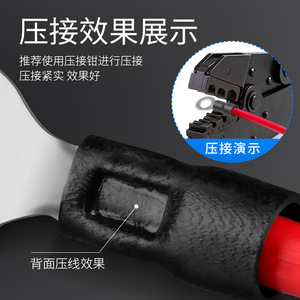Rv Pre Insulated Terminal Copper Crimp Connector Round Wire Quick Connector Professional Use - Product Image 1