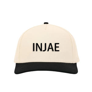 Casquette de camionneur 100% coton 5 panneaux OEM unisexe fabricant en gros broderie personnalisée lettre logo deux tons structuré pour le sport - Product Image 2