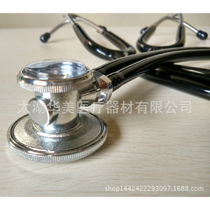 Nouveau stéthoscope pédagogique Asia, modèle double, multifonctionnel pour l'enseignement médical, plusieurs couleurs disponibles - Product Image 5