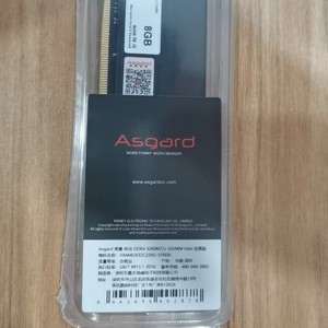 Memoria de Escritorio <span class=keywords><strong>Asgard</strong></span> DDR4-3200-8G INTEL - Product Image 2