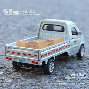 Camión de Aleación a Escala 1:36, Modelo de Carga de Cabina Simple, 3 Puertas, Control de Fuerza por Retroceso, Juguete de <span class=keywords><strong>Transporte</strong></span> para Niños Unisex con Ruedas - Product Image 5