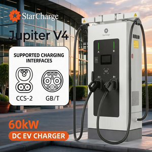 เครื่องชาร์จรถยนต์ไฟฟ้าแบบเร็ว Dual Gun Starcharge Jupiter V4 60kW CCS2 GBT หน้าจอสัมผัส IP55 กันน้ำ 200A สำหรับใช้งานเชิงพาณิชย์และสาธารณะ - Product Image 1