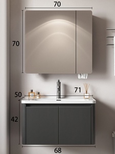 Modern Arc Honeycomb Aluminum Water Resistant <b>Wall</b>-Mounted Hotel Bathroom Cabinet Combo Side Storage Washstand Integrated Basin - Product Image 4