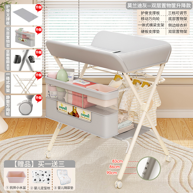 Panier de rangement double couche - gris