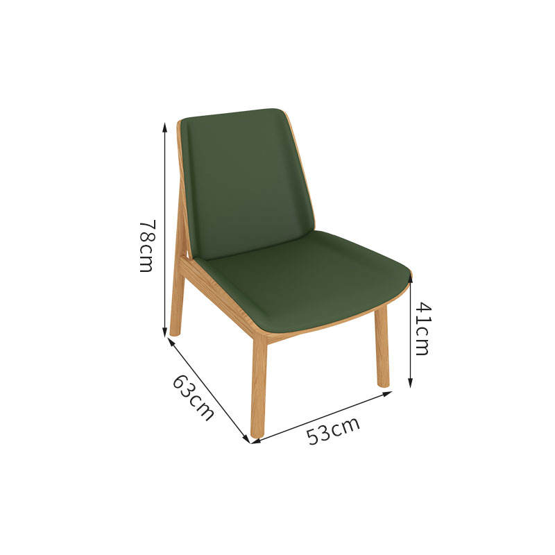 เก้าอี้