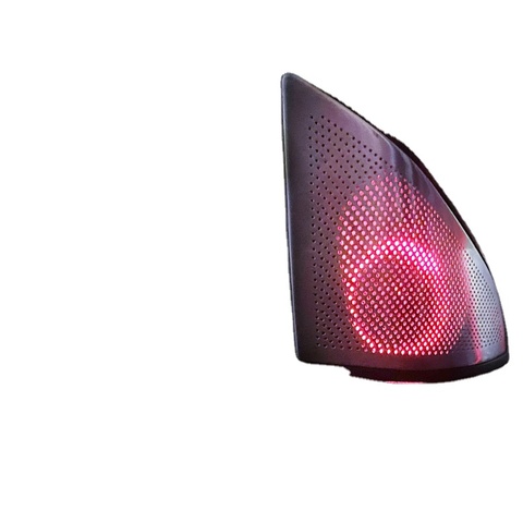 Wireless Voice Control Atmosphere Light New Energy LED Magic Streamer Internal Laser Engraving Accessories Interior Accessories