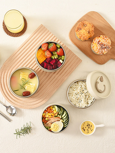 304 Stainless Steel Insulated Lunch Box Set Round Stackable Food Container with Leak Proof Lid and Thermal Bag for Office School - Product Image 6