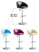 Tabouret haut de bar en cuir rouge pour restaurant, mobilier de maison, dossier, tabouret de bar pour petit-déjeuner, chaises de bar en plastique, tabourets de bar en métal