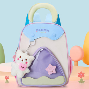 <span class=keywords><strong>Zaino</strong></span> per la scuola materna Twinkle 2026, in nylon impermeabile, leggero, con colori a contrasto, stile anime e cartoni animati, alla moda, per bambini. - Product Image 3