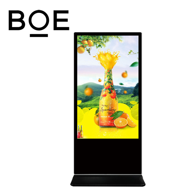 BOE 43/49/55/65 Inch Floor Standing LCD Screen with Infrared Touch AG Coated Advertising Display Digital Signage