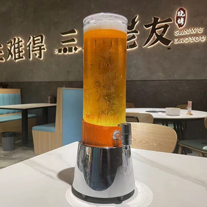 Dispensador de Cerveza de Barril de Grado Comercial de 3L con Enfriamiento por Hielo, 1 Grifo y Torre de Cerveza con Luz LED - Product Image 1