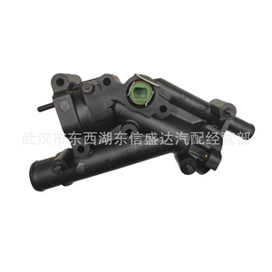 ช่องจ่ายน้ำ 1338AV สำหรับอะไหล่เปลี่ยนเครื่องยนต์เปอโยต์ ซีตรอง ไทรอัมพ์ - Product Image 1
