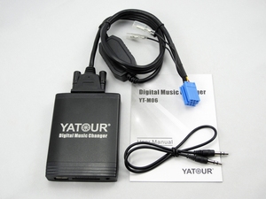 Interface radio MP3 Yatour pour Peugeot/Citroën RD3> Lecteur audio de voiture USB/SD/AUX - Product Image 4