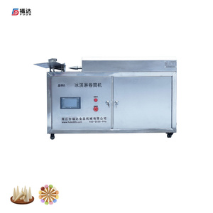 Máquina Automática para Hacer Conos de Azúcar, Mini Máquina de Producción de Conos de Chocolate y Waffle - Product Image 1