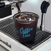 Gobelets en plastique noir au design simple avec couvercles, designs et impressions personnalisés pour boissons froides, bière, lait, thé, café, 360 ml