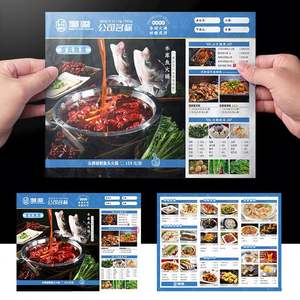 Affiches de menus personnalisées, impression numérique, revêtement imperméable, matériau en carton ondulé, logo personnalisé, pelliculage, parfaite pour les entreprises - Product Image 4