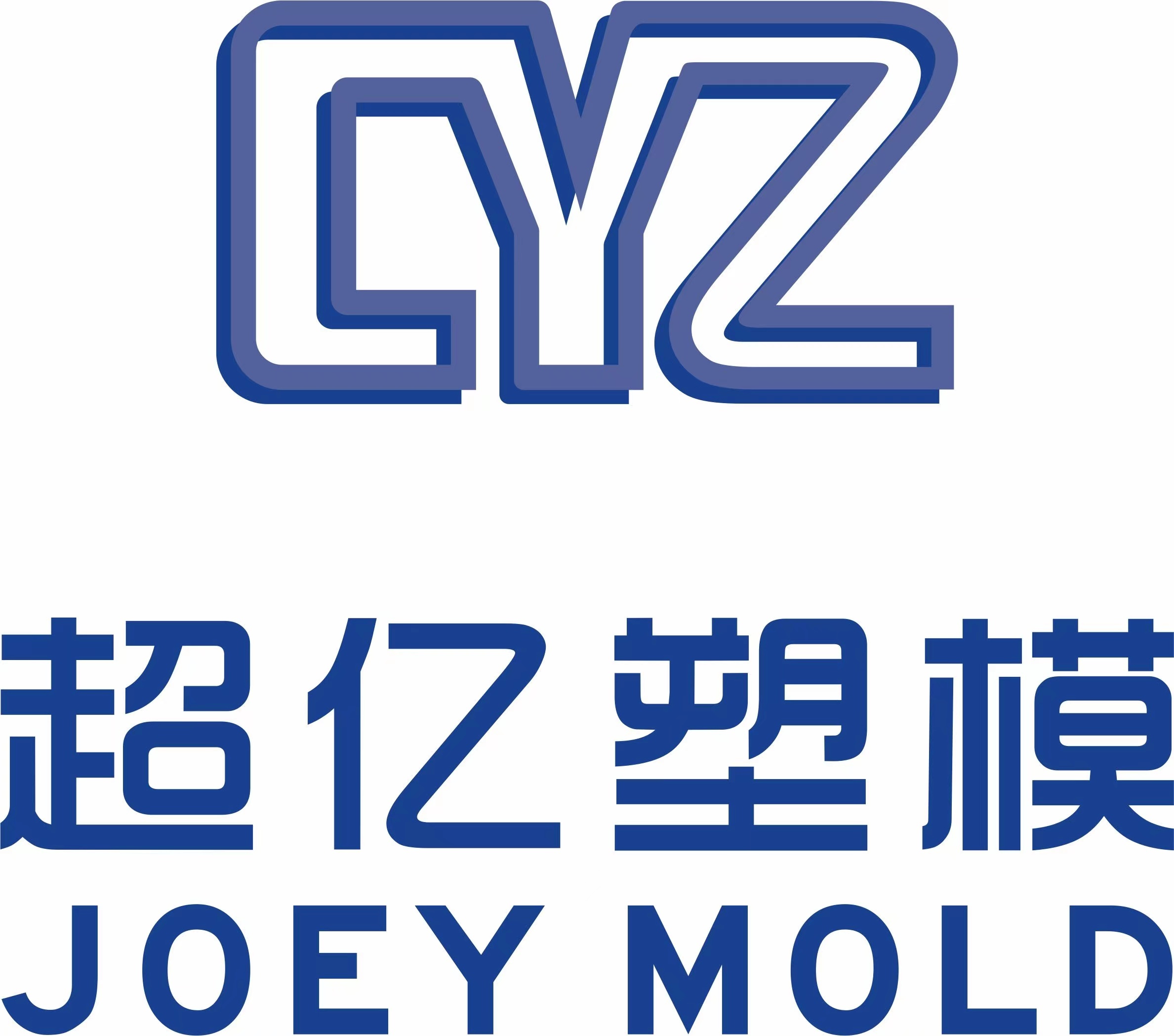 Taizhou Huangyan Joey Plastic And Mould Co., Ltd. logo