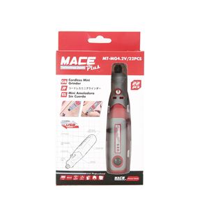 Miniature Grinding Machine for Jade Carving, <b>Small</b> / Cordless Tool / - Product Image 3