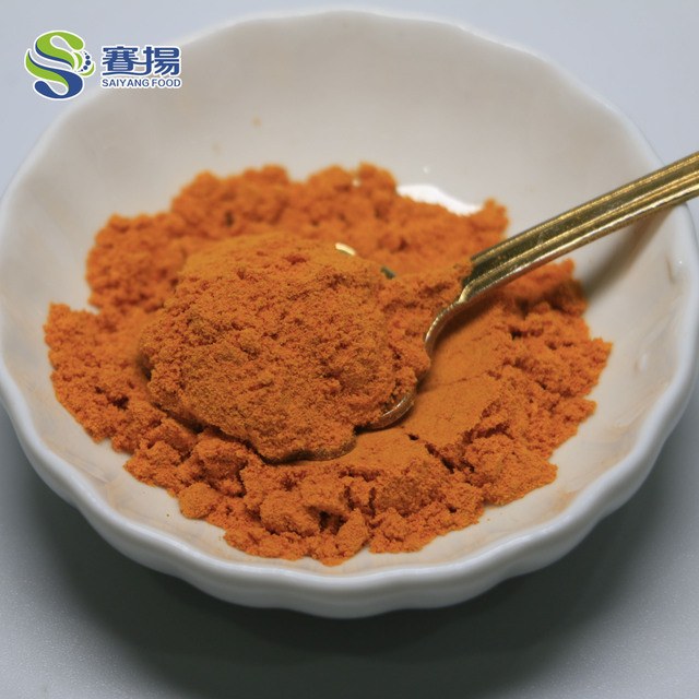 High Quality Natural Turmeric Root Extract 5% 10% 20% 95% Organic Curcumin Supplement Pure Curcumin Powder Bulk