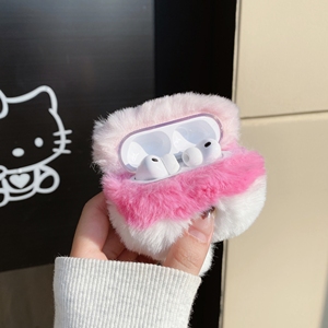 Étui Hiver Chaud en Peluche Douce Motif Chat Mignon pour Écouteurs <span class=keywords><strong>sans</strong></span> <span class=keywords><strong>Fil</strong></span> Apple <span class=keywords><strong>Airpods</strong></span> 1 <span class=keywords><strong>2</strong></span> 3 4 Pro <span class=keywords><strong>2</strong></span>, Housse <span class=keywords><strong>de</strong></span> Boîtier <span class=keywords><strong>de</strong></span> <span class=keywords><strong>Charge</strong></span> pour <span class=keywords><strong>Airpods</strong></span> Pro 3 - Product Image 4