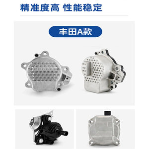 Bomba de agua eléctrica para BMW, Toyota, Audi, Tesla, Serie 3, Serie 5, X3, X5, Z4, 328i, 128i, 528i, pieza de repuesto para reparación - Product Image 3