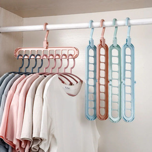 9 Hole Space Saving Magic Plastic <b>Hanger</b> 360 Rotating Multi-Function Folding Bedding Bathroom Injection Portable - Product Image 4