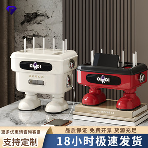WiFi Router Storage <b>Box</b> Plastic Cartoon Multi Functional Organizer For Office Desk Cable Management - Product Image 5