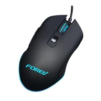 Ratón para Juegos con Sensor Óptico USB FV-Q7, Cableado, Retroiluminación de Arcoíris, para PUBG, Cibercafés y Torneos de Deportes Electrónicos