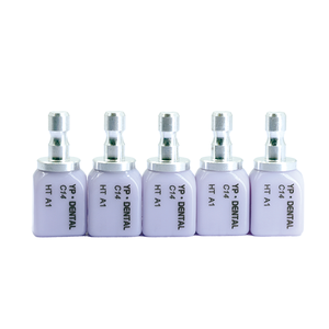 5 Unidades/Caja de Lingotes de Disilicato de Litio Dental, Bloque de Cerámica de Vidrio C14 LT HT para Sistema de Fresado CAD CAM, Materiales para Prótesis Dentales - Product Image 4
