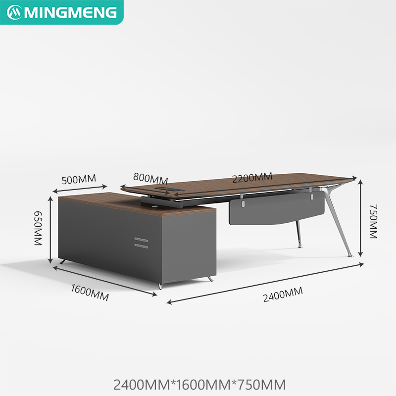 โต๊ะทำงาน