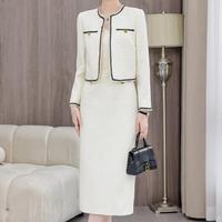 Personnalisé pur polyester Blanc Décontracté Automne Couleur Unie Luxe 2 Pièces Col V Bouton Blazer Tweed Costume Robe Midi Ensemble Femmes Pas Cher