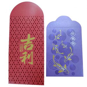 <b>Custom</b> Logo Paper Printing Chinese New Year <b>Red</b> <b>Packet</b> Ang Pow - Product Image 5