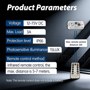 12V48V72V LED 조명 제어 유도 스위치, 전기 자동차 자동 헤드라이트 컨트롤러, 밤에 자동으로 켜짐 - Product Image 2