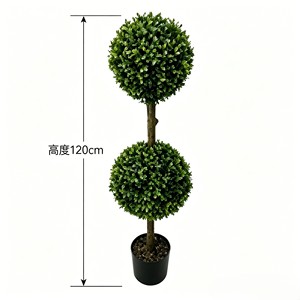 Modern Neat Stylized Dual Sphere Foliage Ring with waterproof woven <b>edge</b> for <b>garden</b> corridor plaza indoor outdoor - Product Image 2
