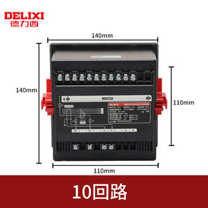 ตู้ควบคุมการชดเชยกำลังไฟฟ้ารีแอกทีฟอัจฉริยะ Delixi JKL5C-4-6-8-10-12 พร้อมตัวควบคุมอัตโนมัติสำหรับปรับค่าตัวประกอบกำลังไฟฟ้า - Product Image 3