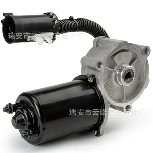 Motor de Caja de Transferencia Yunnuo 4760648001A con Escobillas para Repuesto de Automóvil Great Wall - Product Image 3
