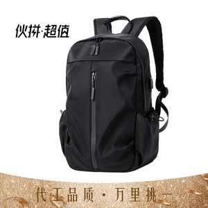 Men's Casual <b>Backpack</b> <b>Black</b> 20L <b>Waterproof</b> Laptop Bag Everyday Use - Product Image 2