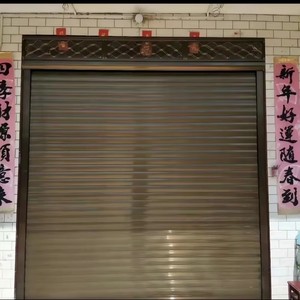 <span class=keywords><strong>Porte</strong></span> à enroulement en alliage d'aluminium à prix avantageux, télécommande, <span class=keywords><strong>porte</strong></span> à enroulement électrique pour usage commercial et industriel - Product Image 3