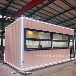 220V - Product Image 2