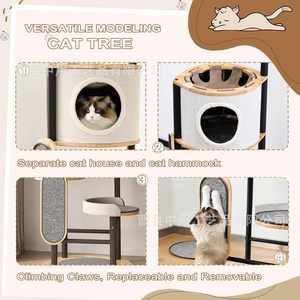 ต้นไม้แมวไม้เนื้อแข็ง 4 ชั้น พร้อมที่ลับเล็บและที่นอนสำหรับแมวในบ้าน - Product Image 3