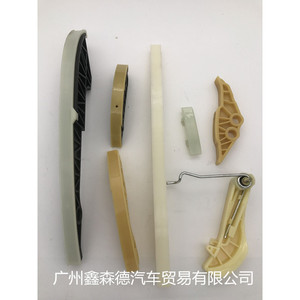 Kit de réparation de distribution Xinsende pour Magotan Tiguan Nouveau Passat CC Pièces de rechange - Product Image 3